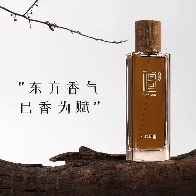 50ml Sandalwood Eau de Toilett – Eau De Parfum Women recenzja i cena